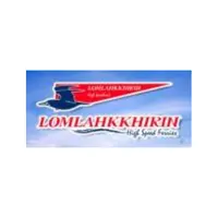 LOMLAHK KHIRIN HIGH SPEED FERRIES