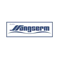 Songserm