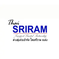 Thai Sriram 